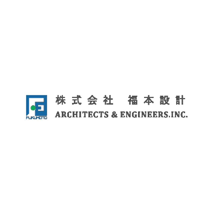 株式会社福本設計